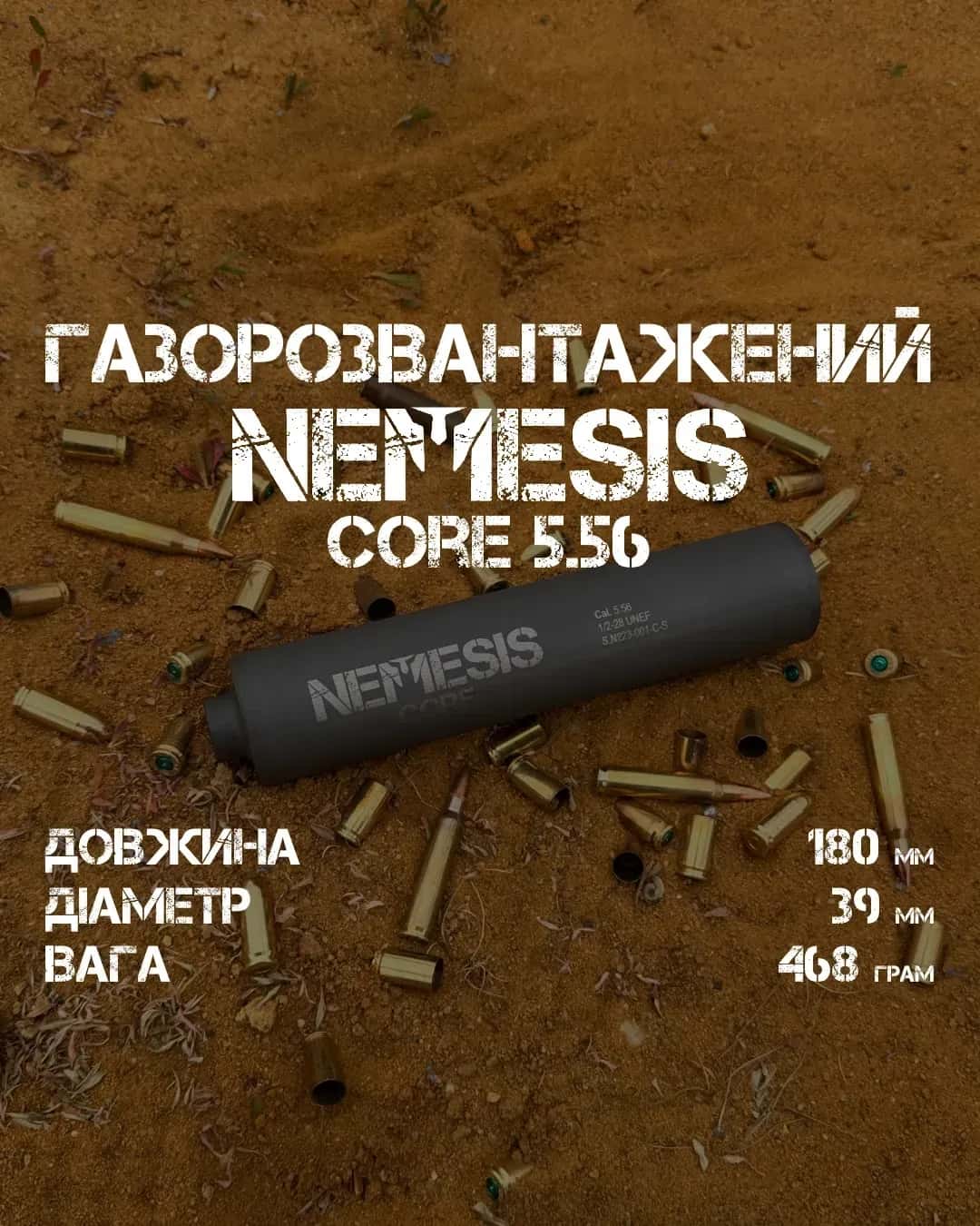 Мініатюра 1