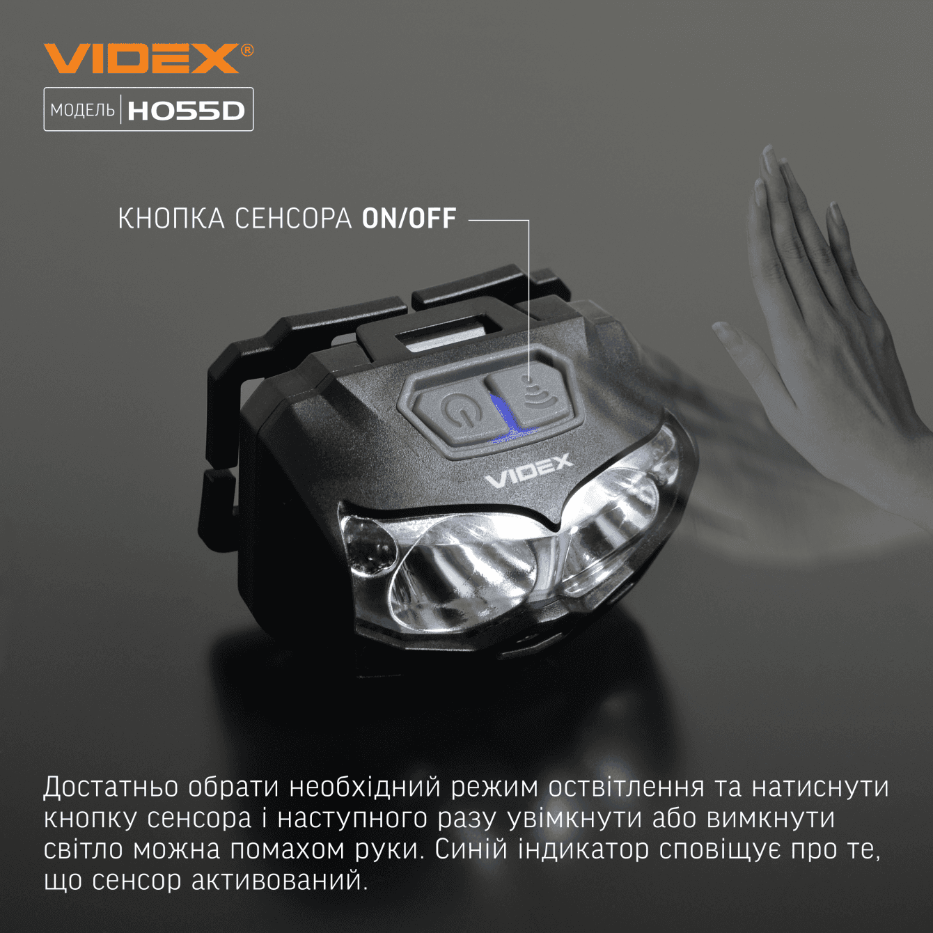 Мініатюра 10