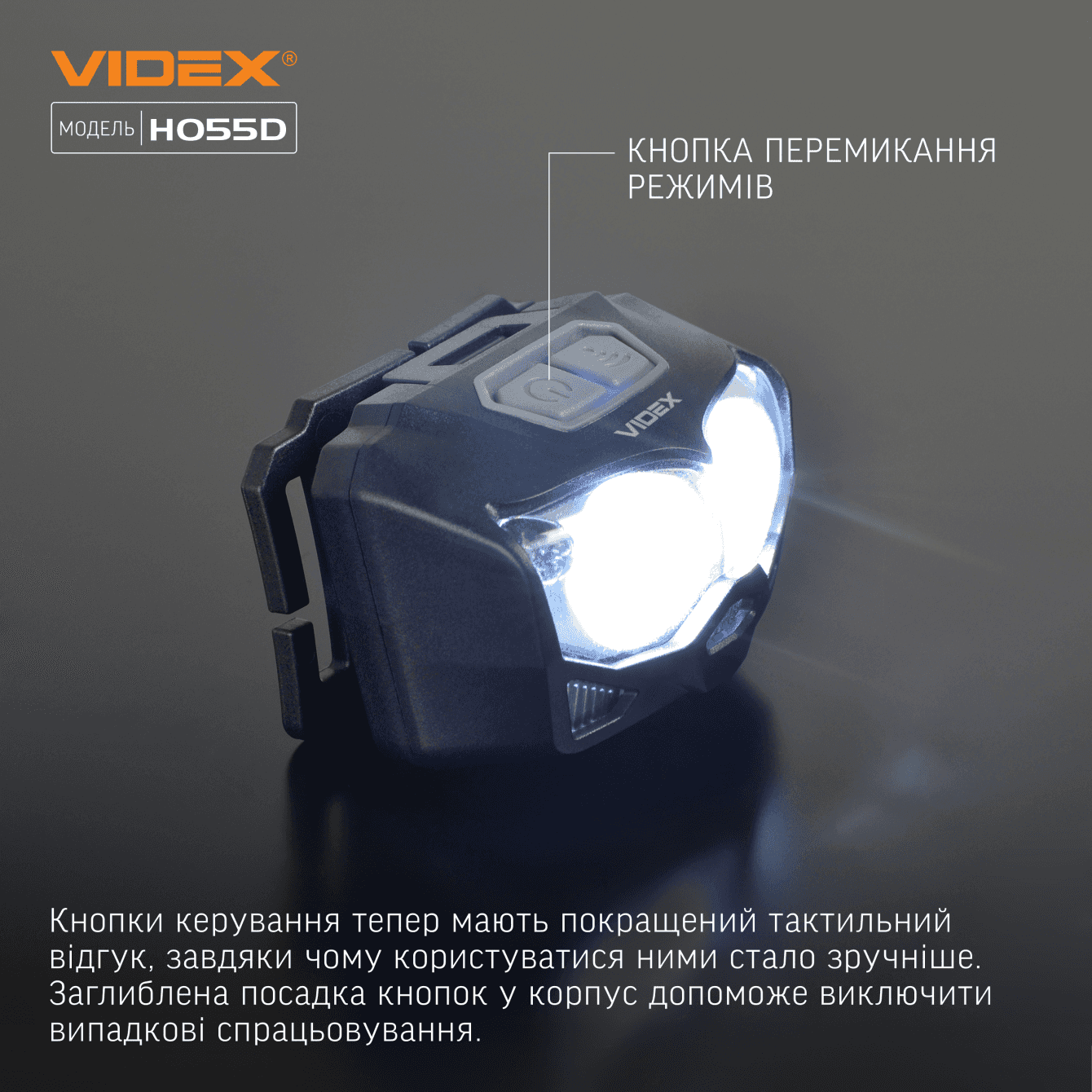 Мініатюра 5
