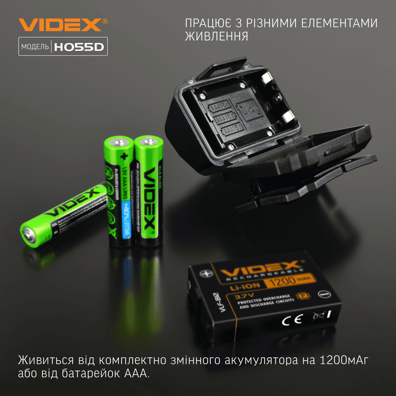 Мініатюра 6