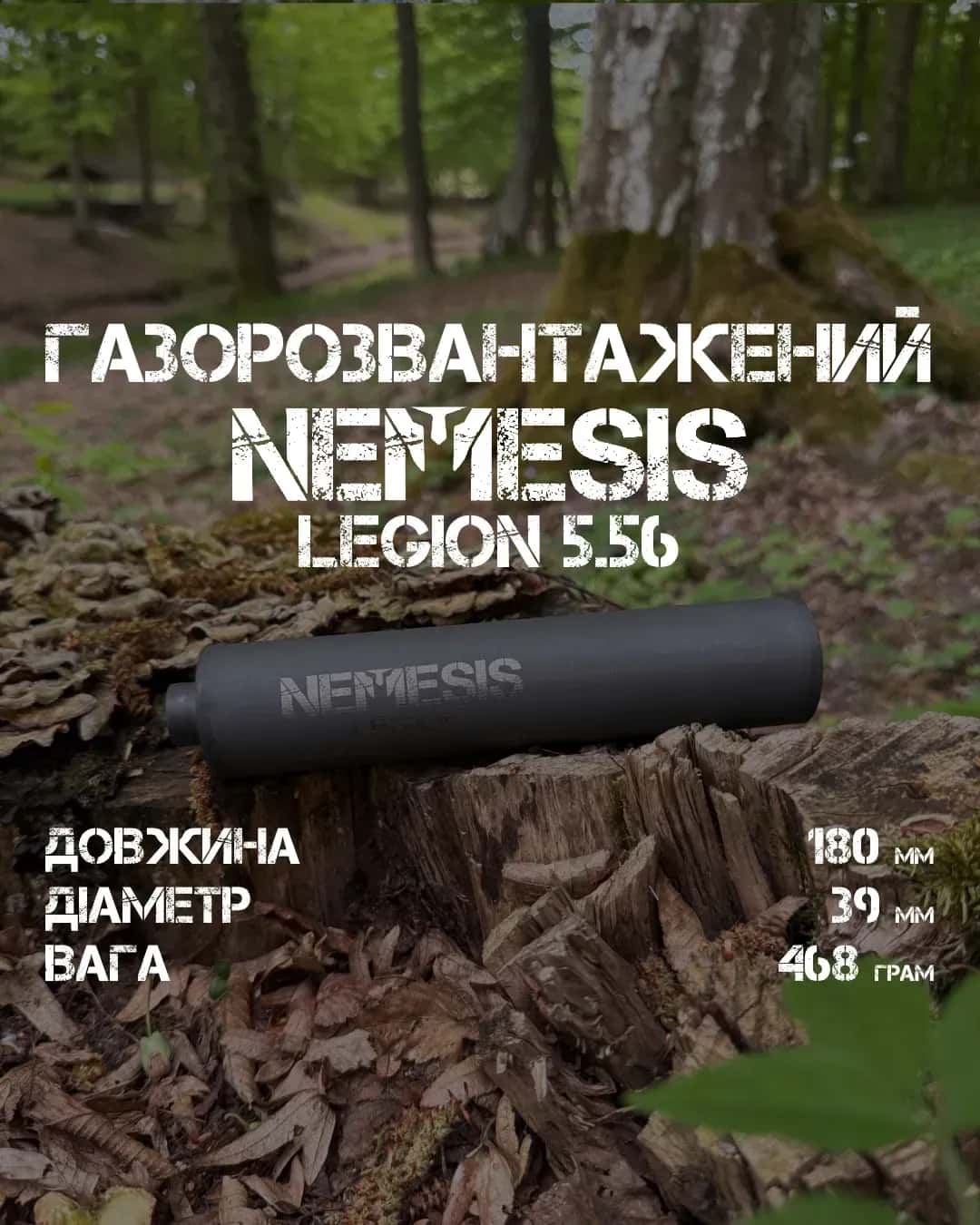 Мініатюра 1