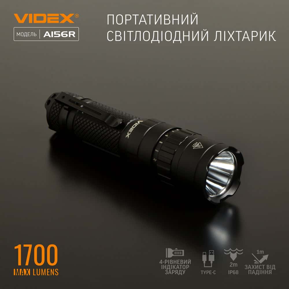 Мініатюра 3